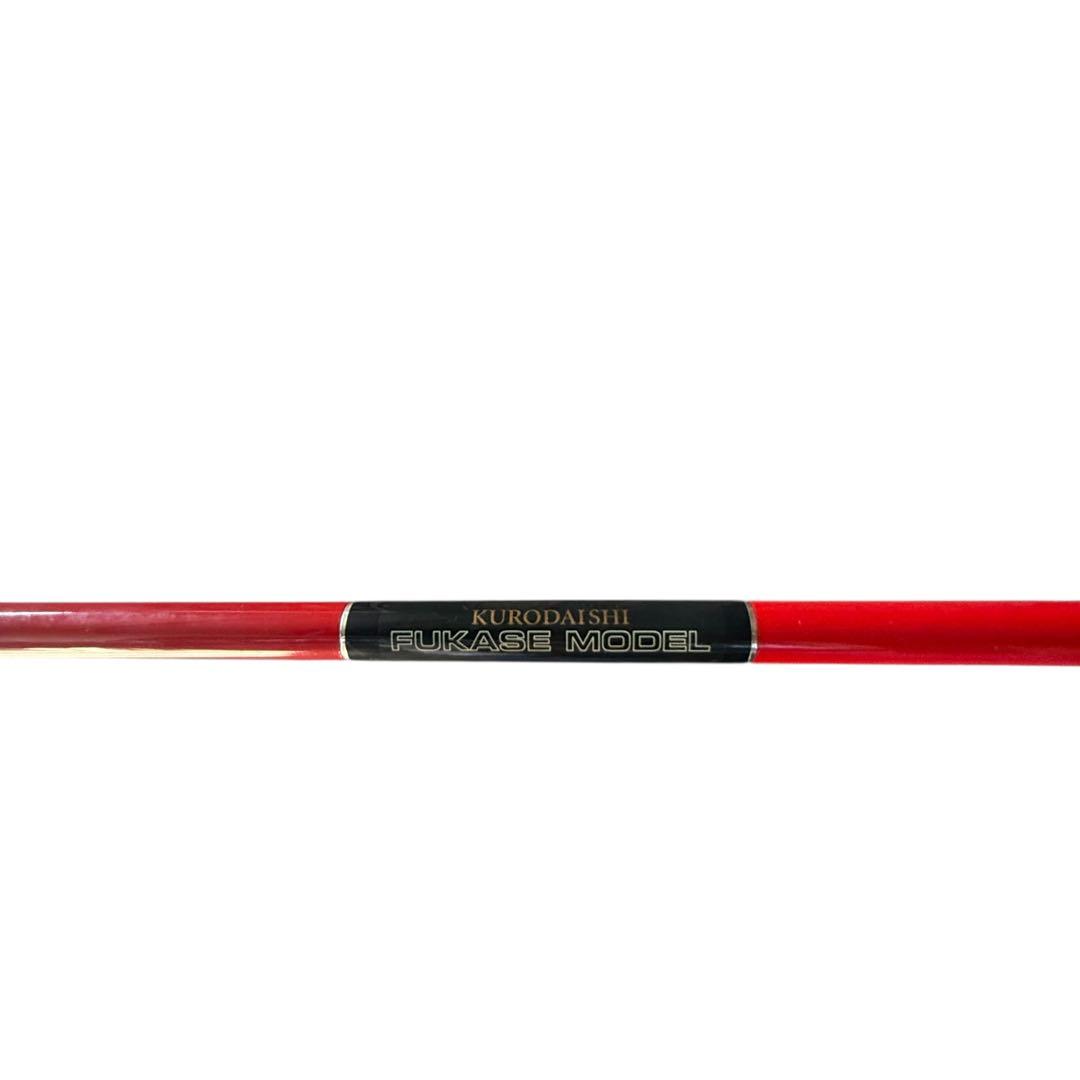 黒鯛工房　ヘチセレクション　フカセ275 美品