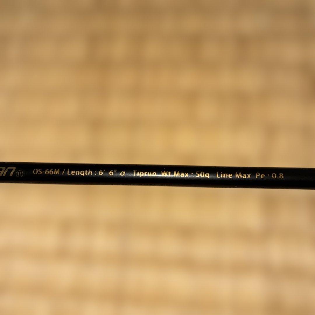 クレイジーオーシャン オーシャンソード DeepSkip 66