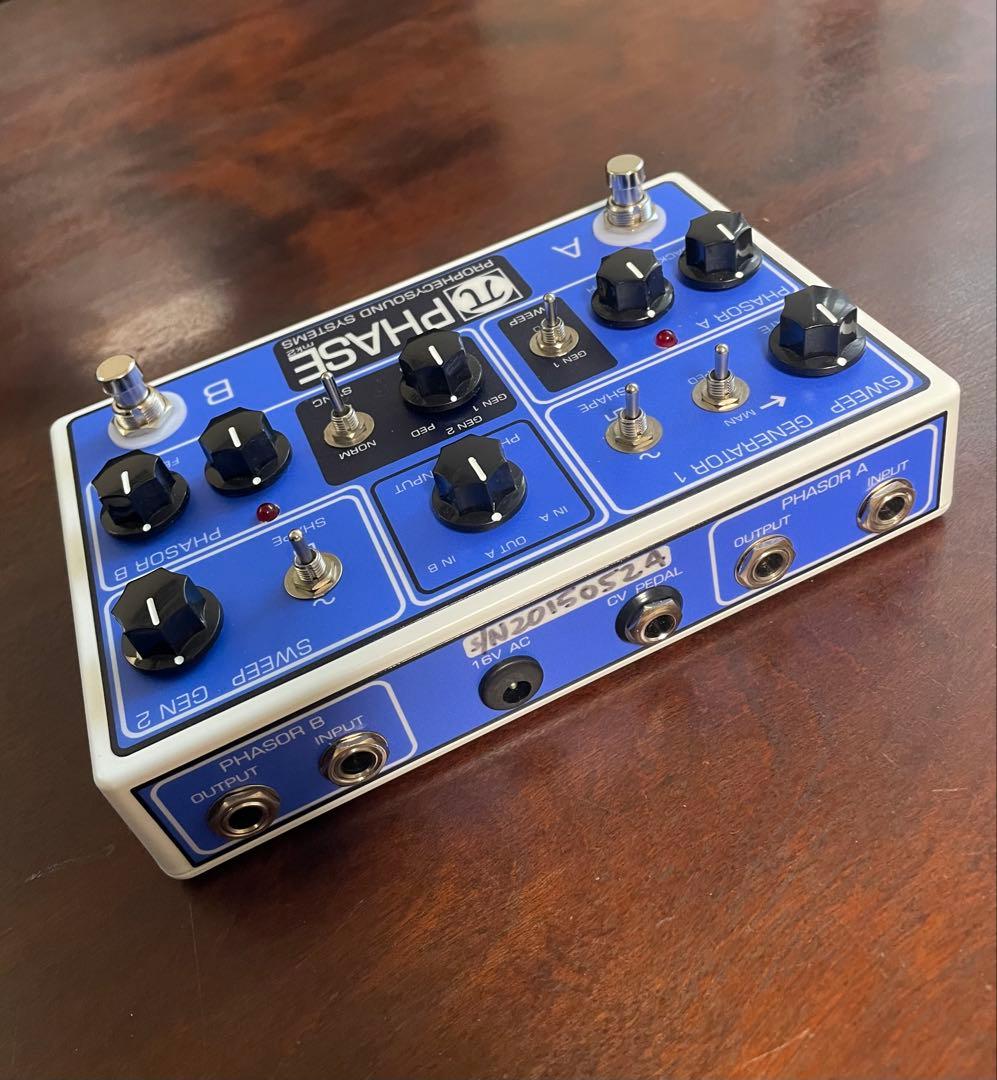 ギター Prophecysound Systems Pi-Phase mk2