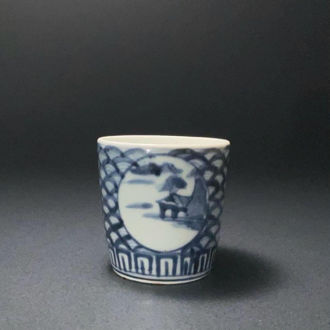 伊万里染付　丸文に青海波図　蕎麦猪口　骨董　古伊万里　R1173w2ダS