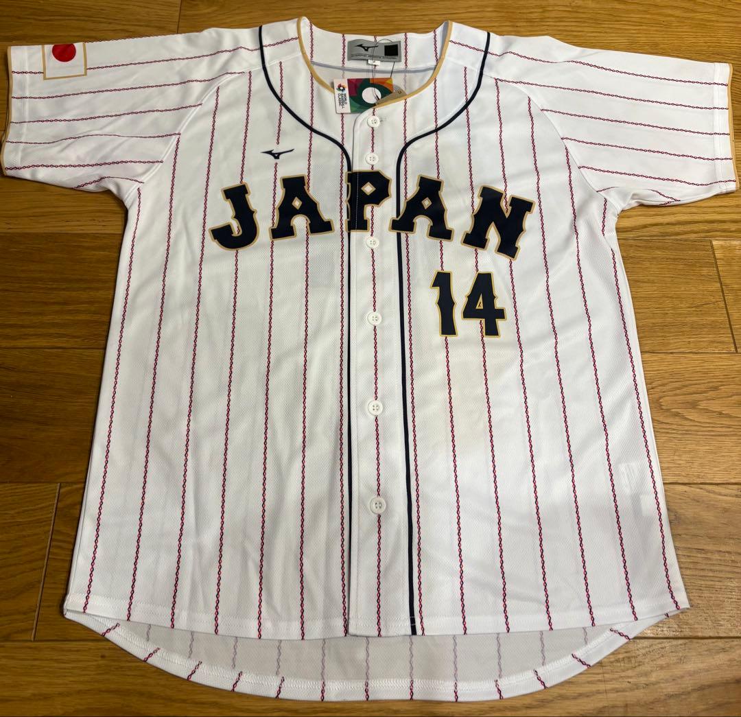 【新品未使用タグ付き】佐々木朗希　侍ジャパン　ユニフォーム　ホーム