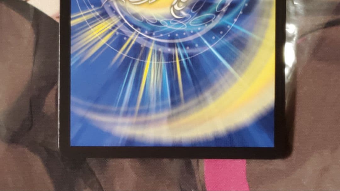 地封龍ギャイア　神アート　4枚セット　さいとうなおき　メルカリ便