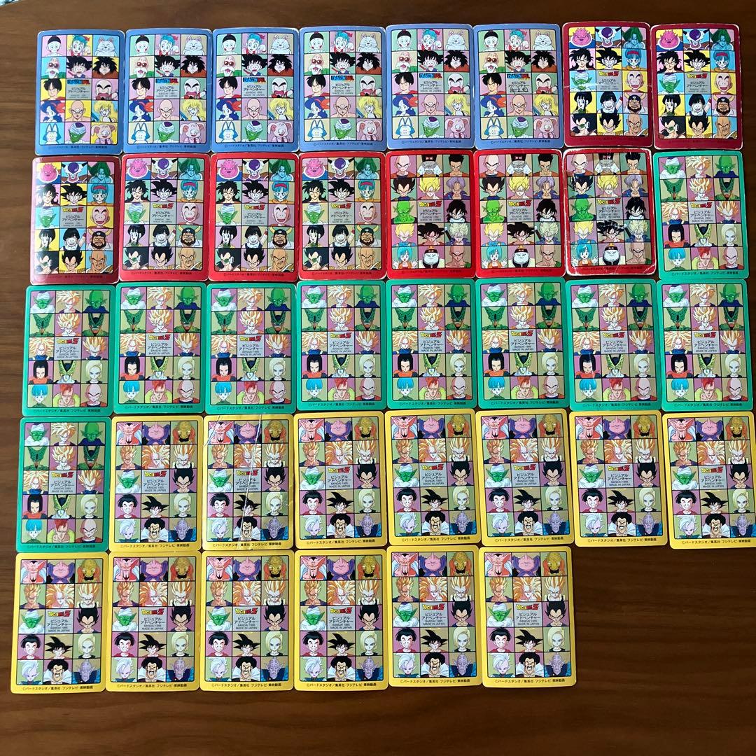 【大幅値下】ドラゴンボールカードビジュアルアドベンチャー（38枚セット）