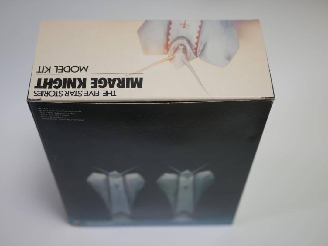 海洋堂 １／６ミラージュナイト FSS ファイブスター物語 トイズプレス