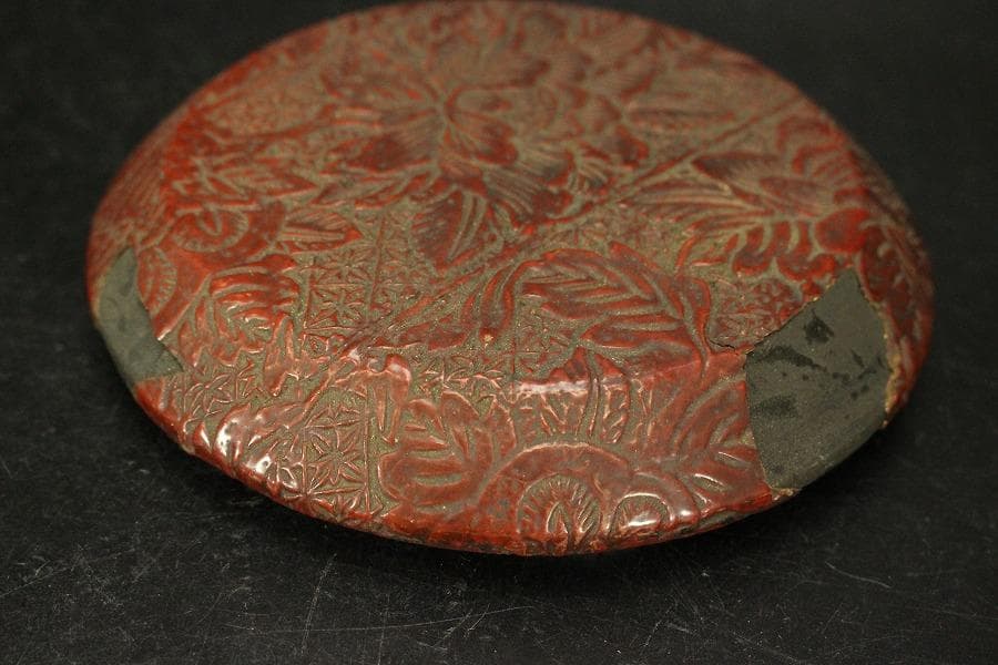 古い 堆朱 碁器 一対 蛤 那智黒(ZE546)