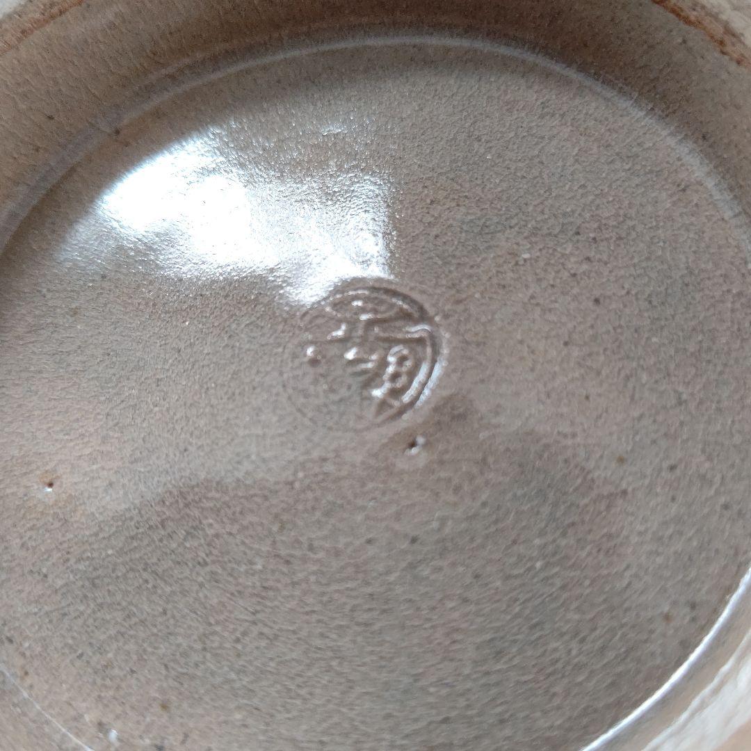 菓子鉢(菓子器) 永楽善五郎 京焼 茶道具