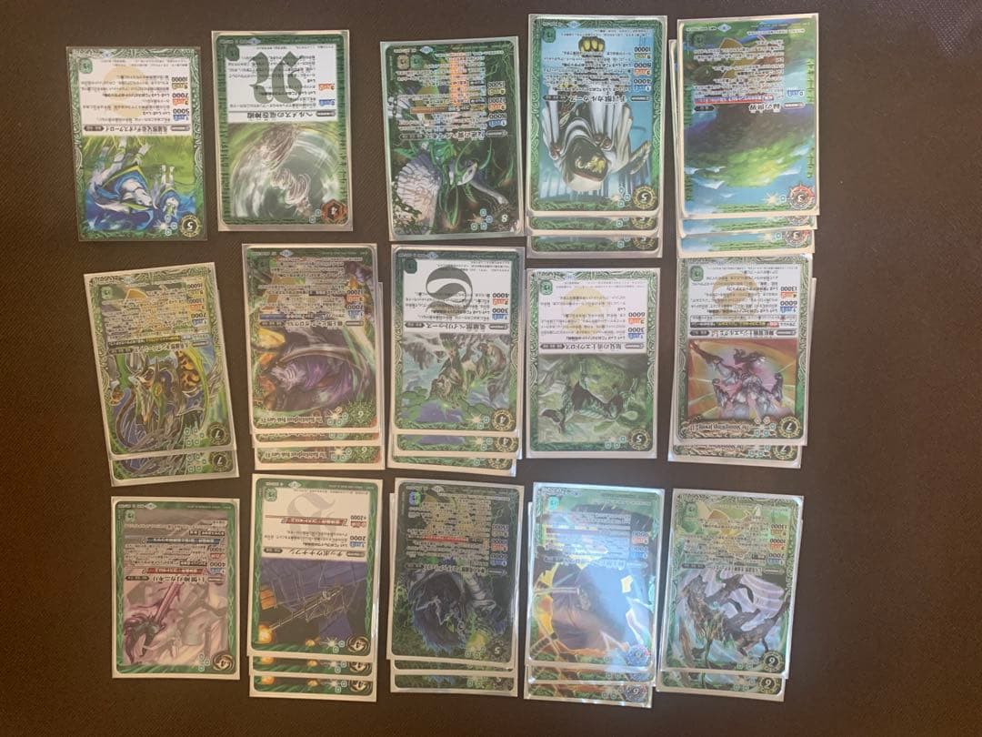 剣獣ヘルメスデッキ