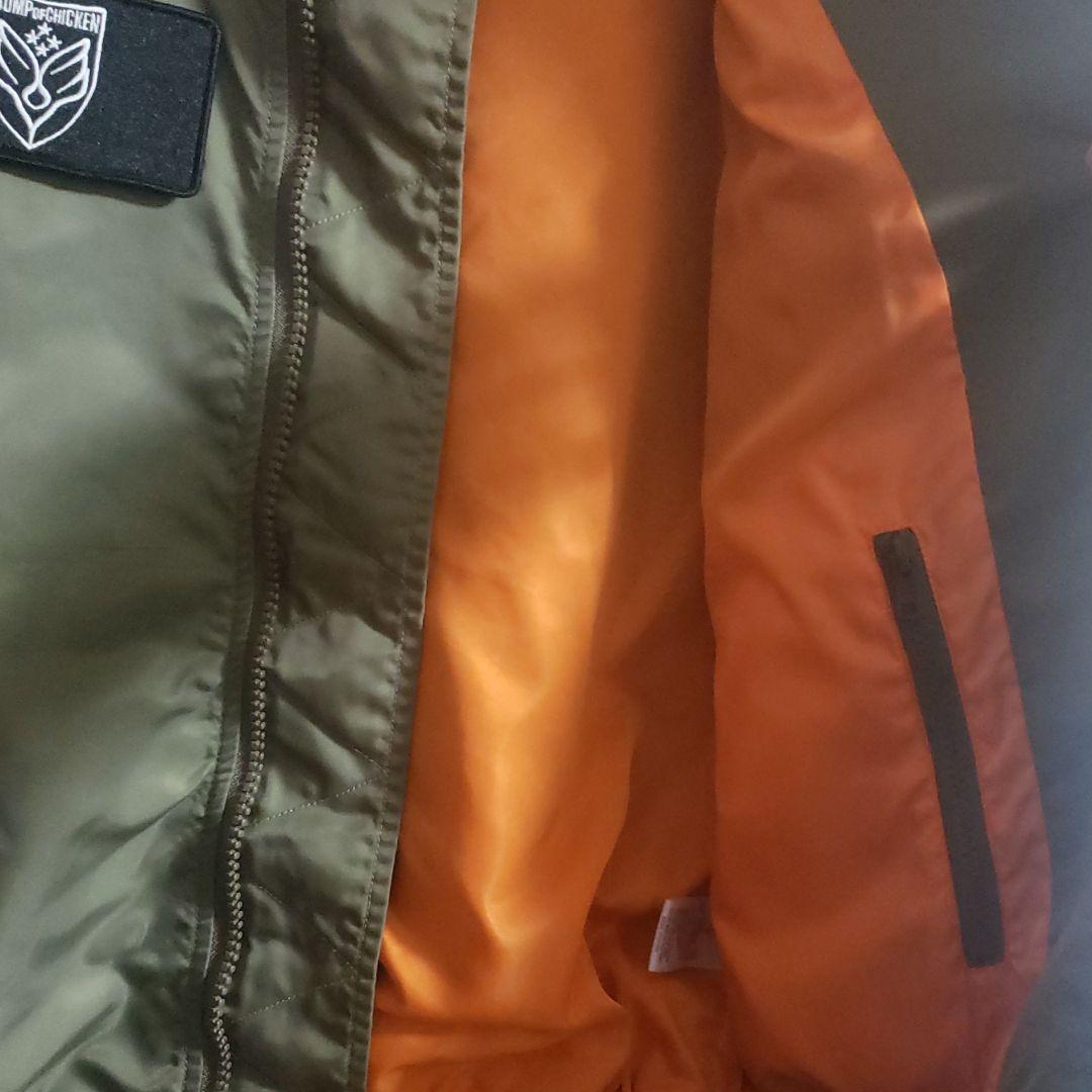 BUMP OF CHICKEN MA-1 カーキ Mサイズ