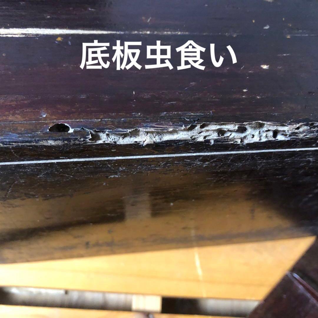 大喜豊介　豊楽焼の　三代目　江戸時代　てあぶり　刻印あり　木箱虫食い跡あり