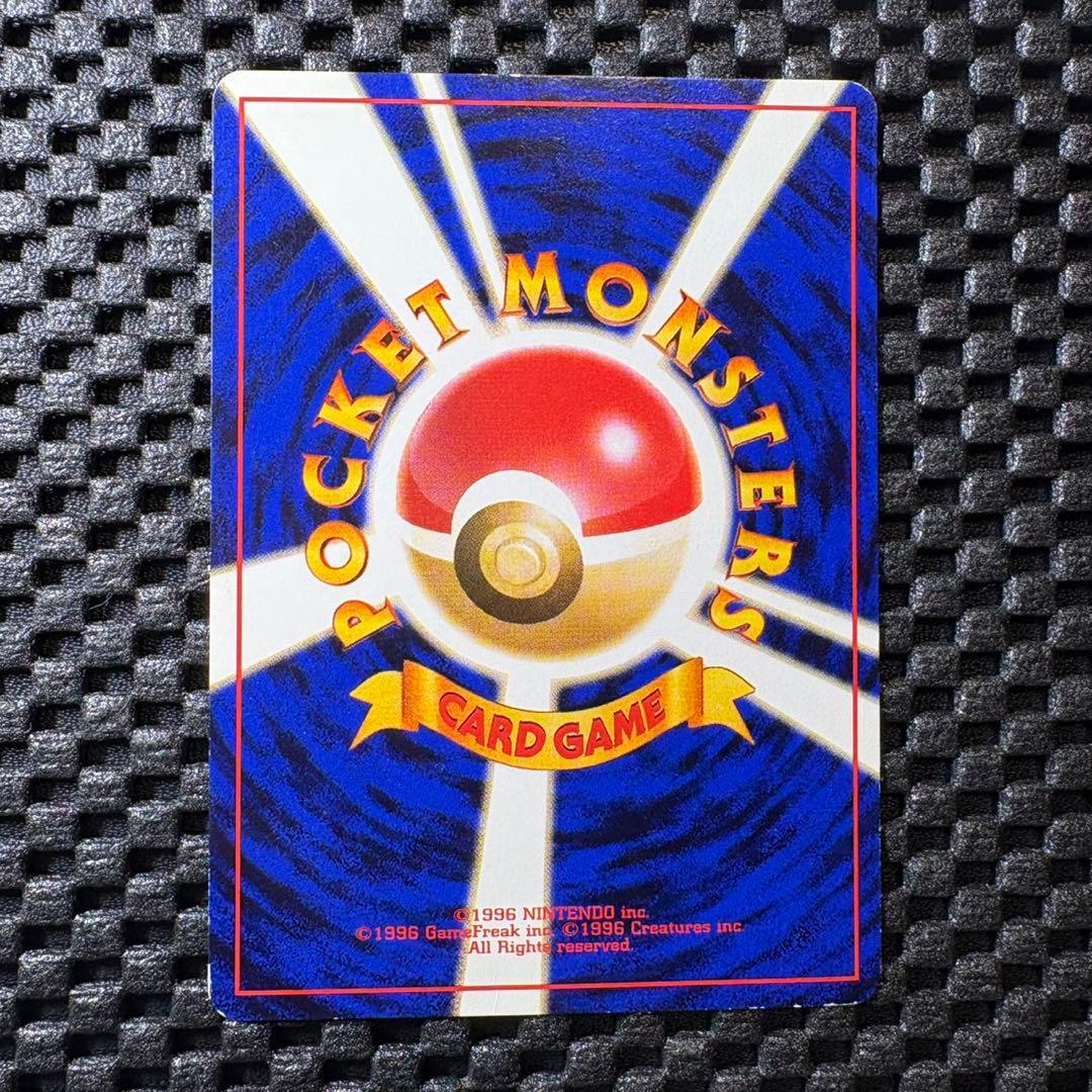 ポケモンカード　旧裏　ポケモンカードになったワケ　フルコンプリートセット