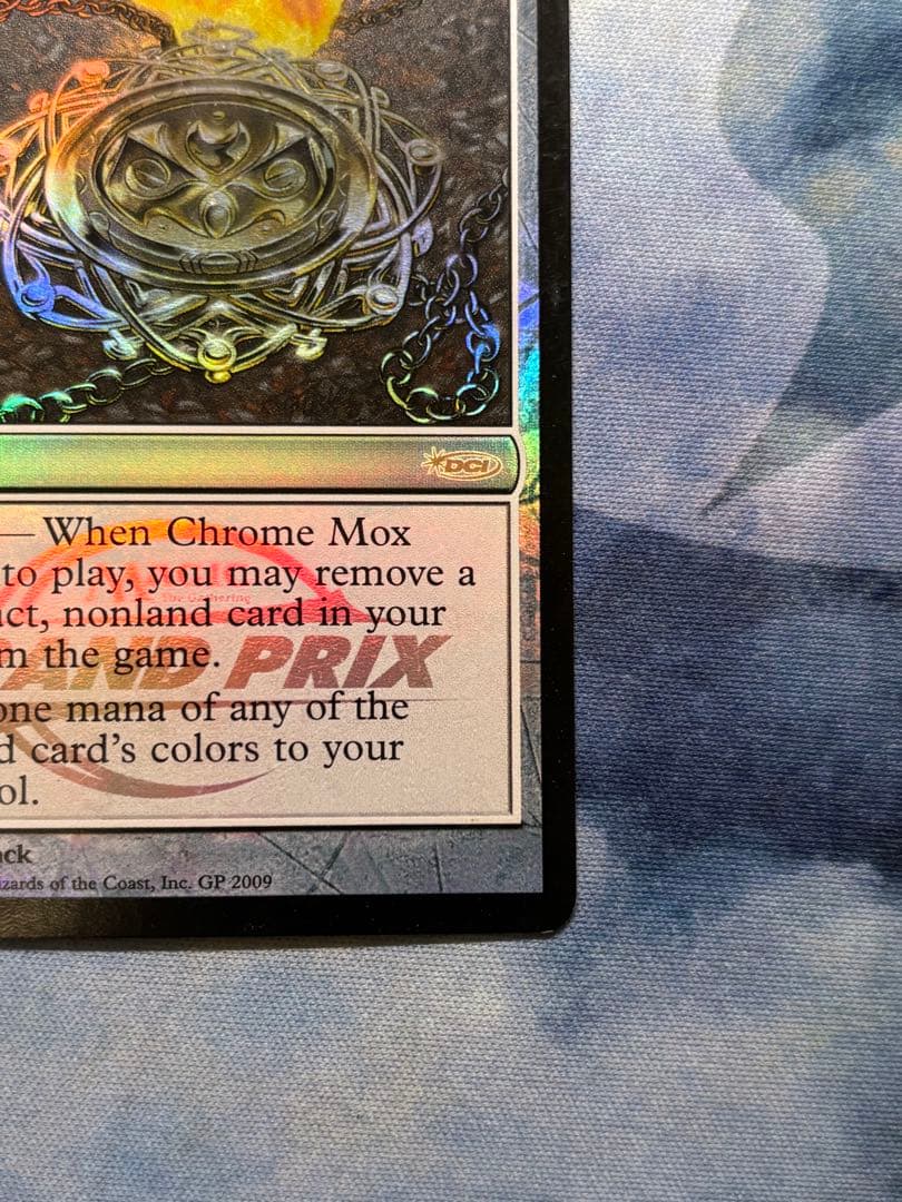 Mtg 金属モックスfoil DCI