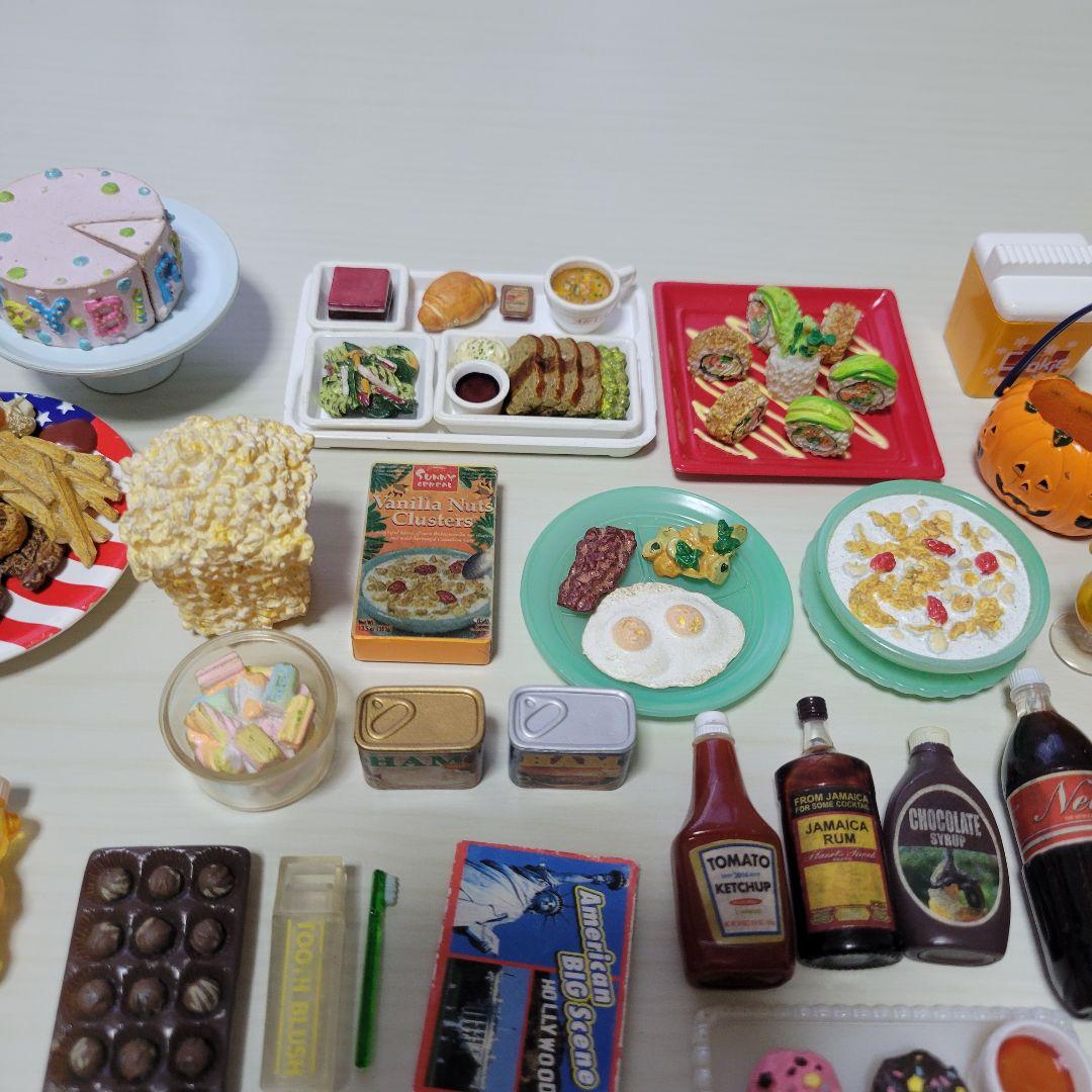 リーメント 夢のアメリカンライフ まとめ売り