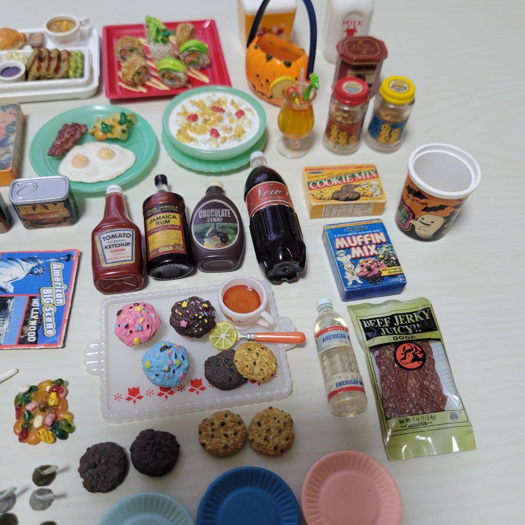 リーメント 夢のアメリカンライフ まとめ売り