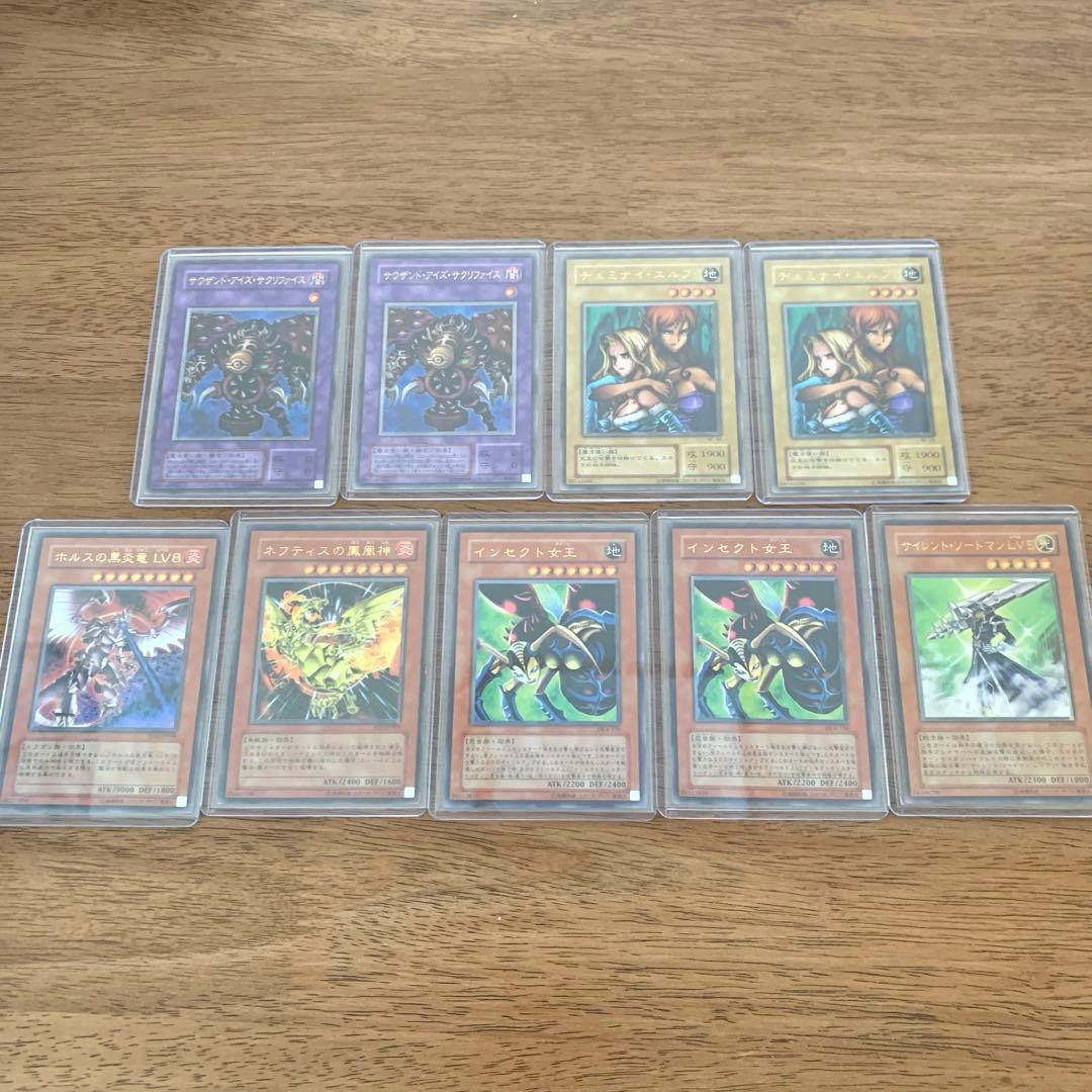 遊戯王 引退品 初期 レリーフ アルティメット まとめ売り セット