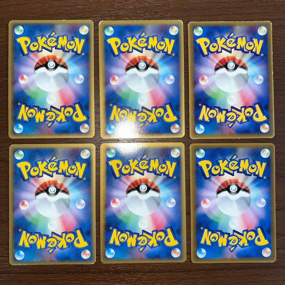 デルタ種　サーナイトex、リザード、ヒトカゲカードセット　５枚