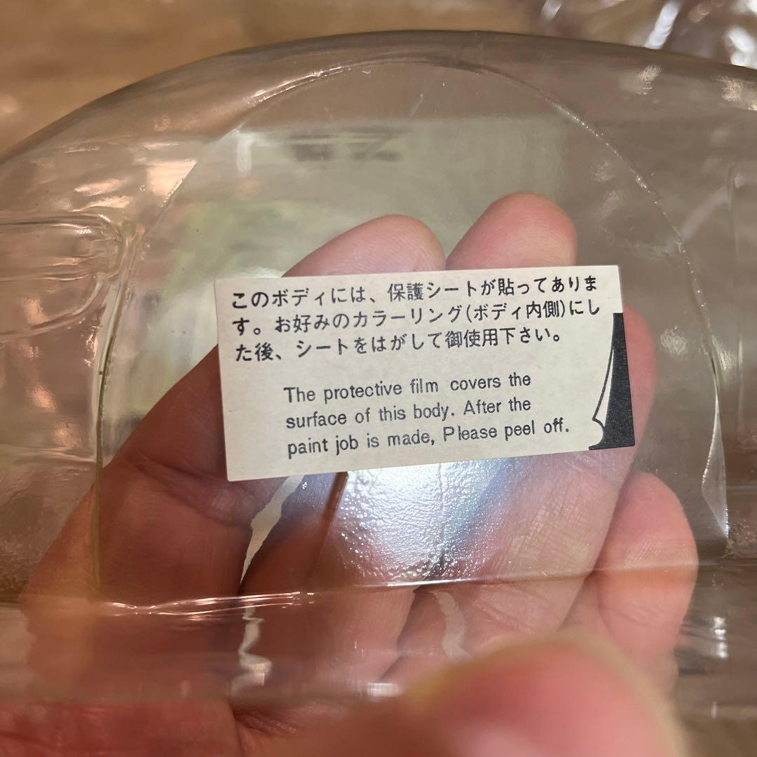 1/10 RC ラジコン　ボディ　トヨタ2000GT