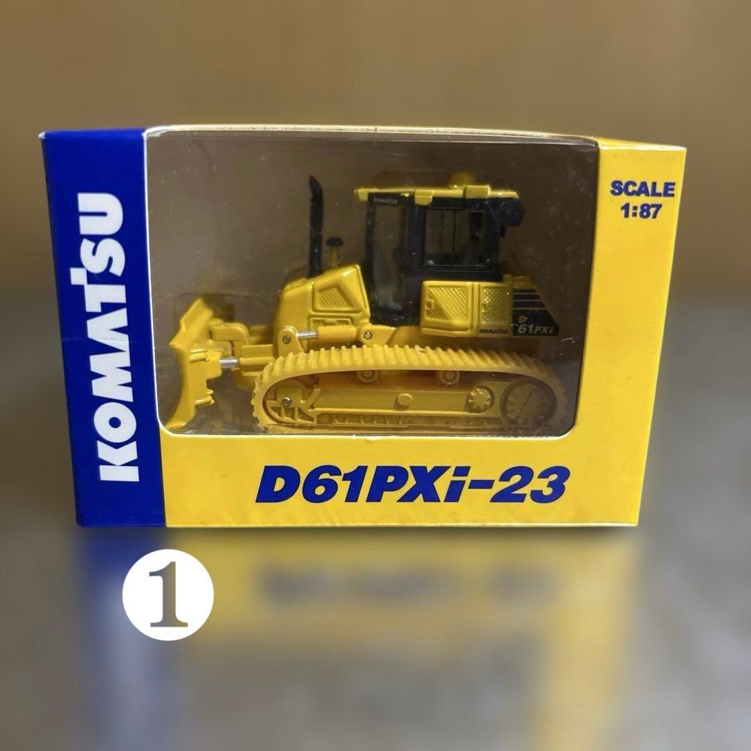 KOMATSU 1/87 ミニチュアモデル 各種 コマツ 建機 ミニカー