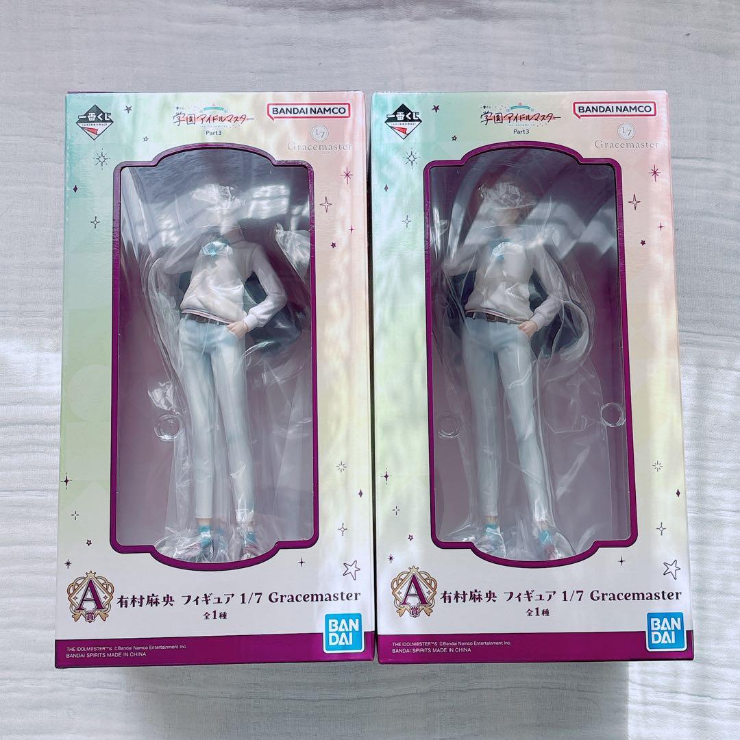 一番くじ　学園アイドルマスター　ラストワン、A賞、B賞、下位賞まとめ