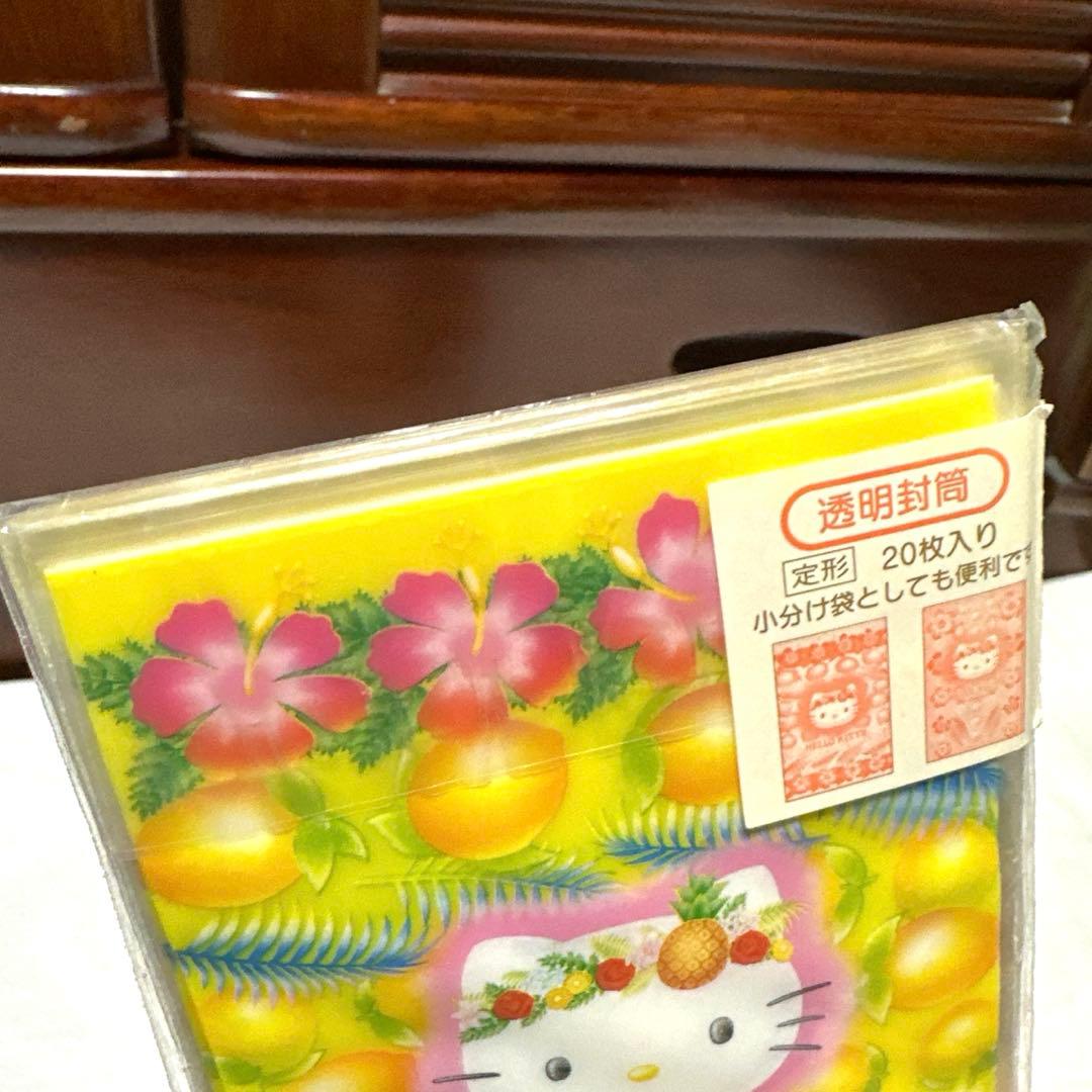 激レア品　平成レトロ　ハローキティ　ハイビスカスキティ　トロピカルフルーツ　封筒