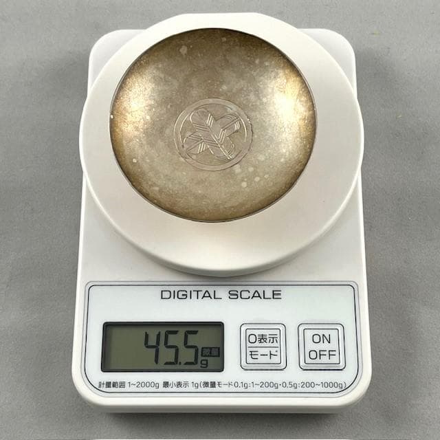 純銀　三重盃　共箱　尚美堂