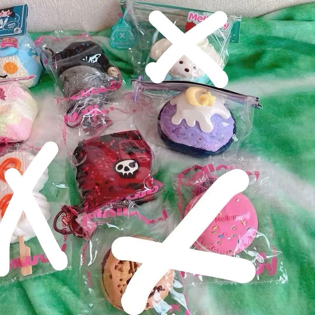 MelloJoy メロジョイ スクイーズ まとめ売り