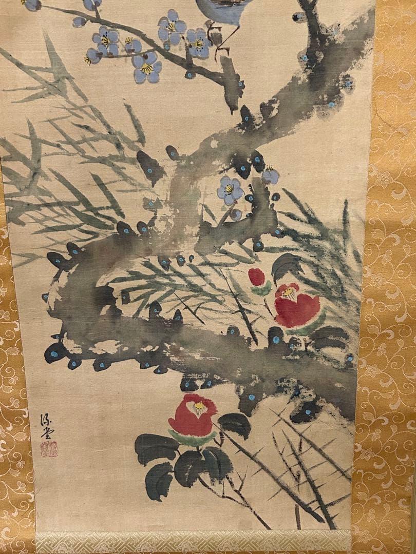 掛け軸 掛軸 鳥 スズメ 雀 300