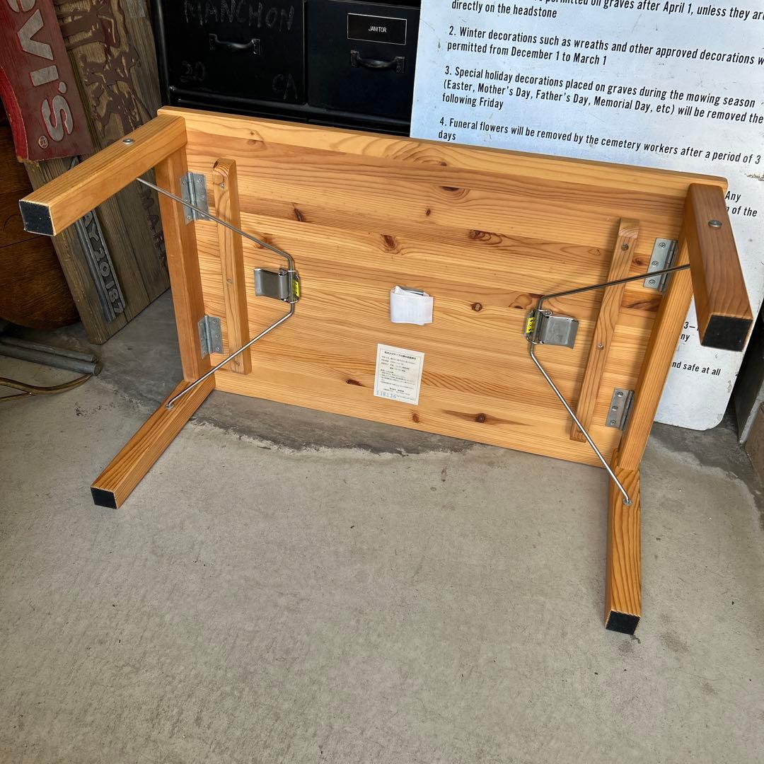 レトロ フォールディング ウッド テーブル 木製 ローサイズ キャンプ 折り畳み