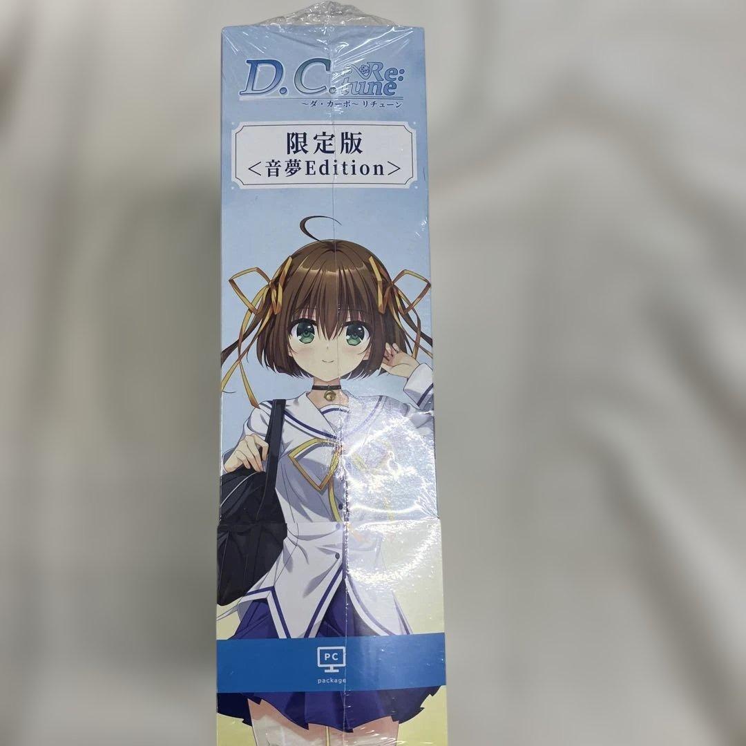 29【D.C. Re:tune ～ダ・カーポ～ リチューン 限定版＜音夢＞】