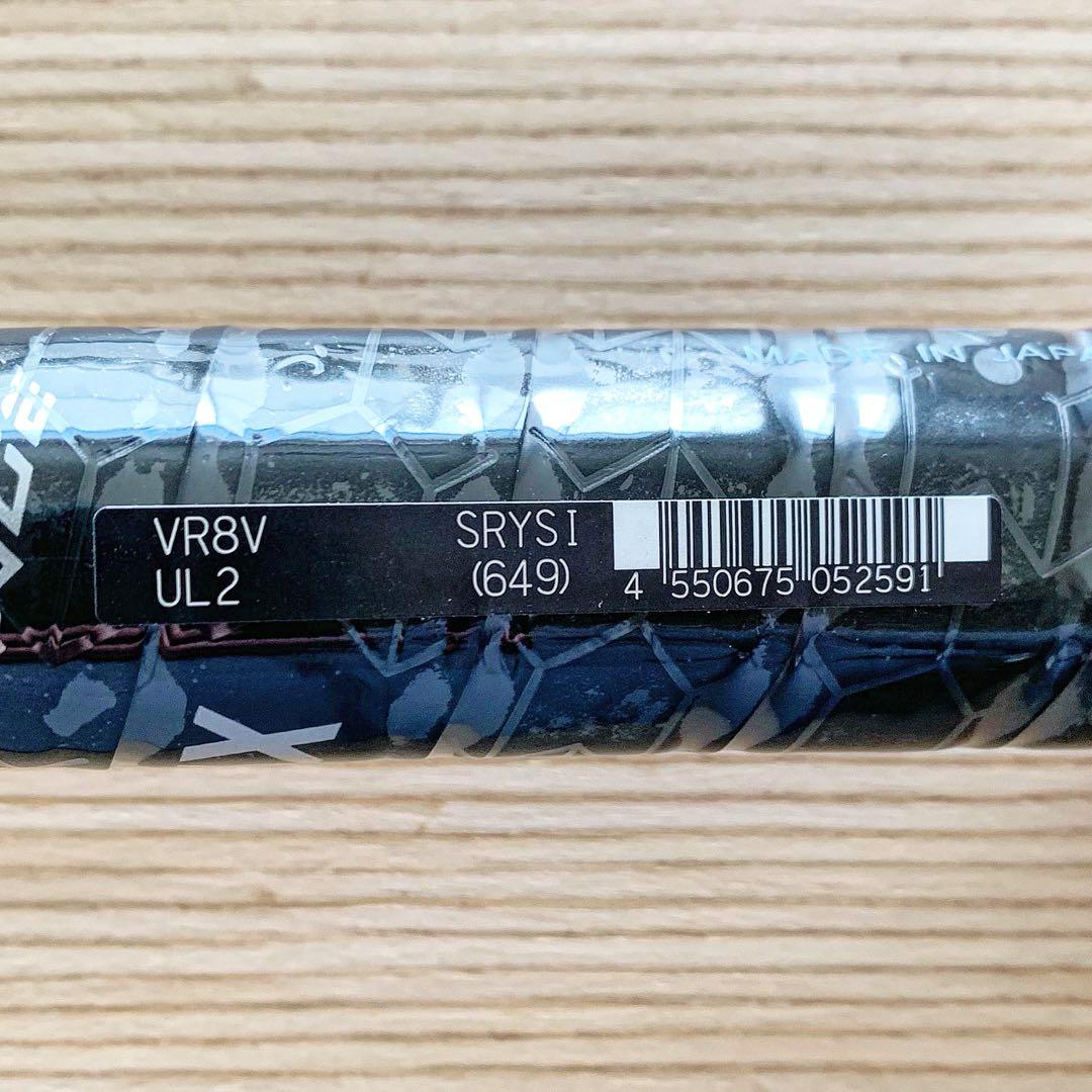 VOLTRAGE 8V / ボルトレイジ 8V / UL2