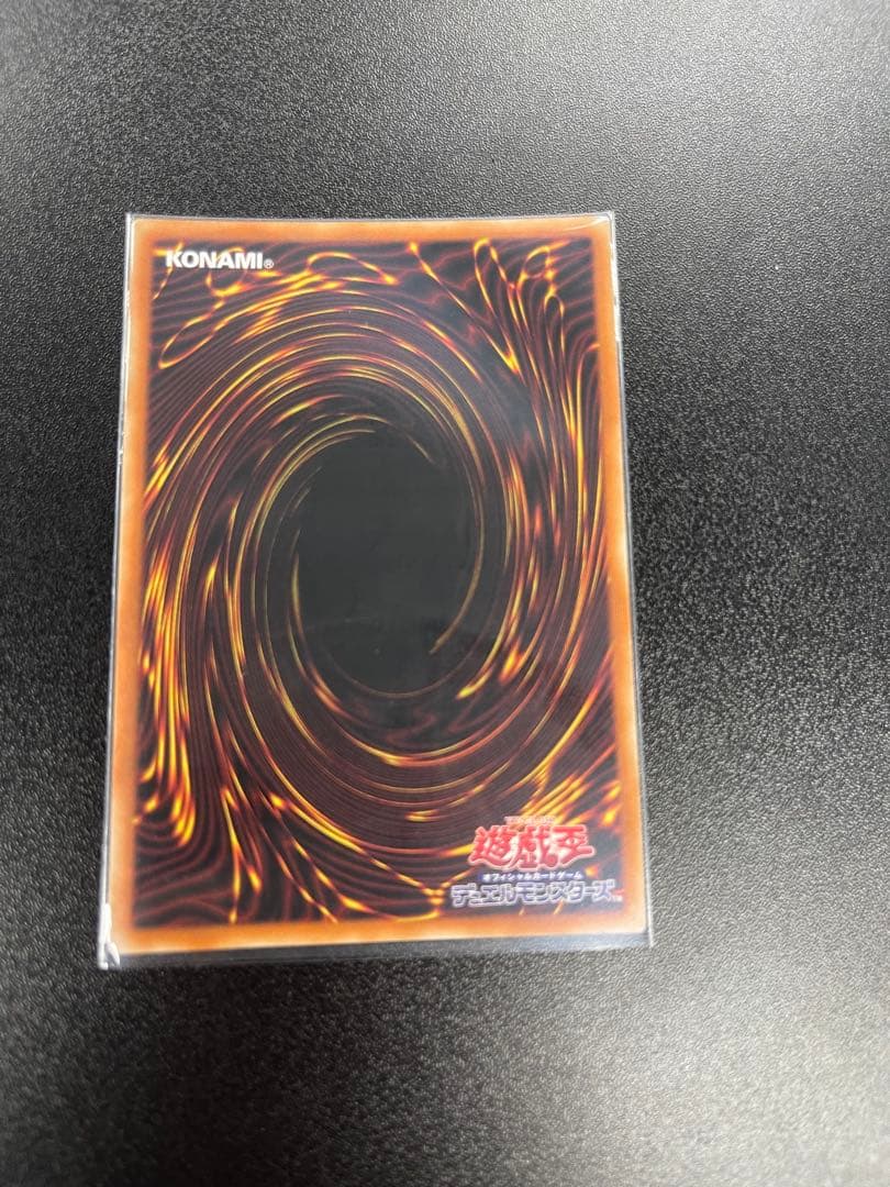 烙印竜アルビオン　アルビオン　プリズマ　プリシク