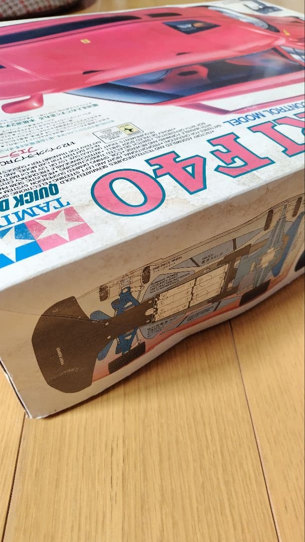 実働品 タミヤ FERRARI F40 1/10 クイックドライブ QD