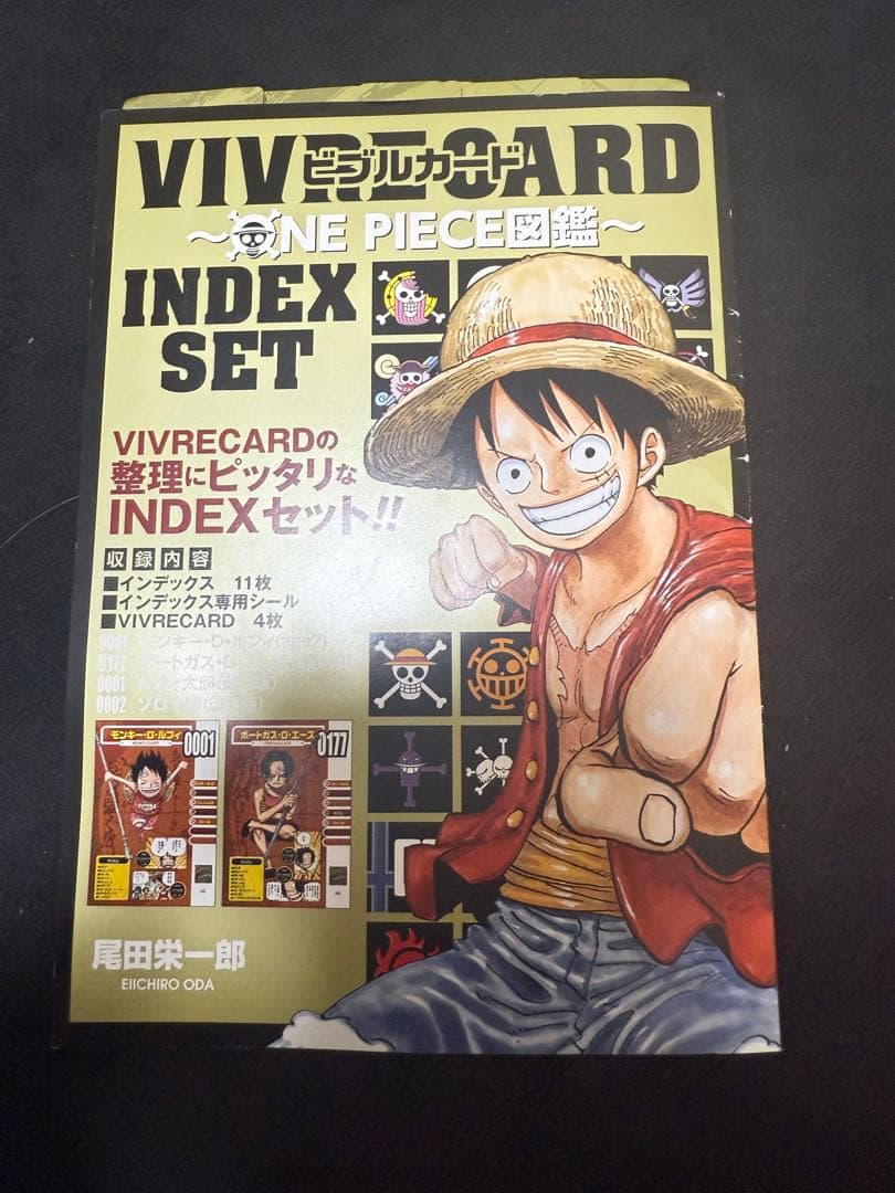 ワンピースビブルカード全バインダー　全カードセット ビブルカード麦わらストア限定