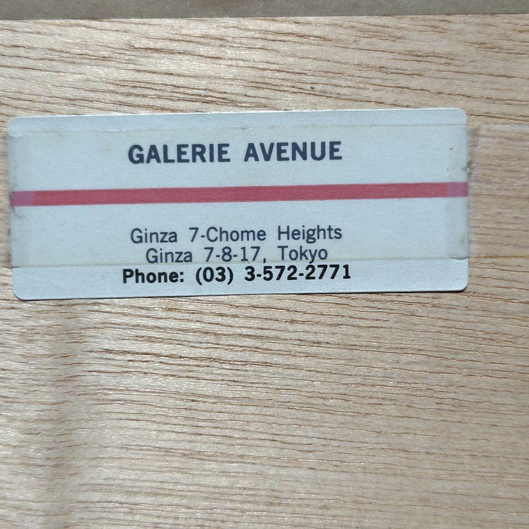 リトグラフ 額装 ジャン・カルズー 直筆サイン入り限定206部