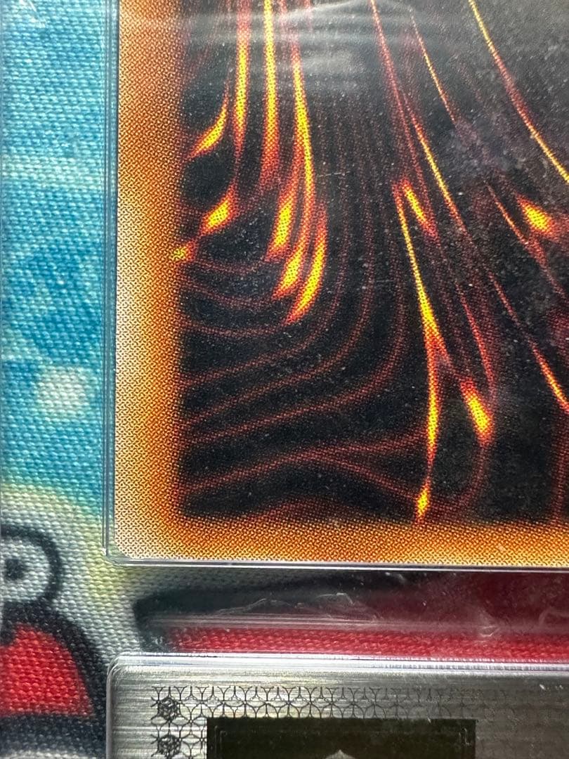 遊戯王　ヴァンパイアジェネシス　レリーフ　初期　ARS10+ 世界に2枚のみ