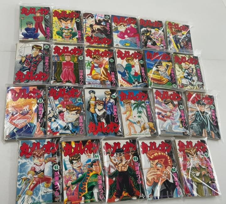 【断裁済】カメレオン・くろアゲハ・ジゴロ次五郎・ゼロセン・ばくだん・ポリ公マン