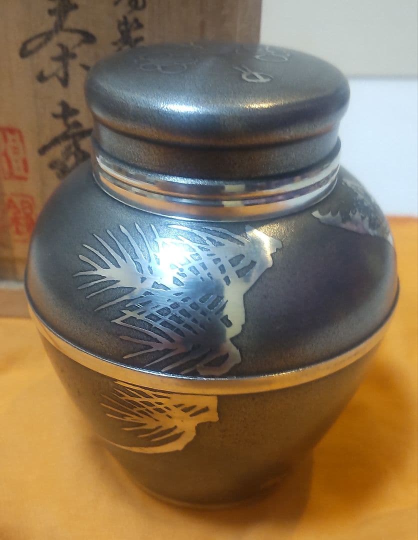極美品 錫半 松竹梅 茶壺 /Suzuhan Pewter Tea Caddy