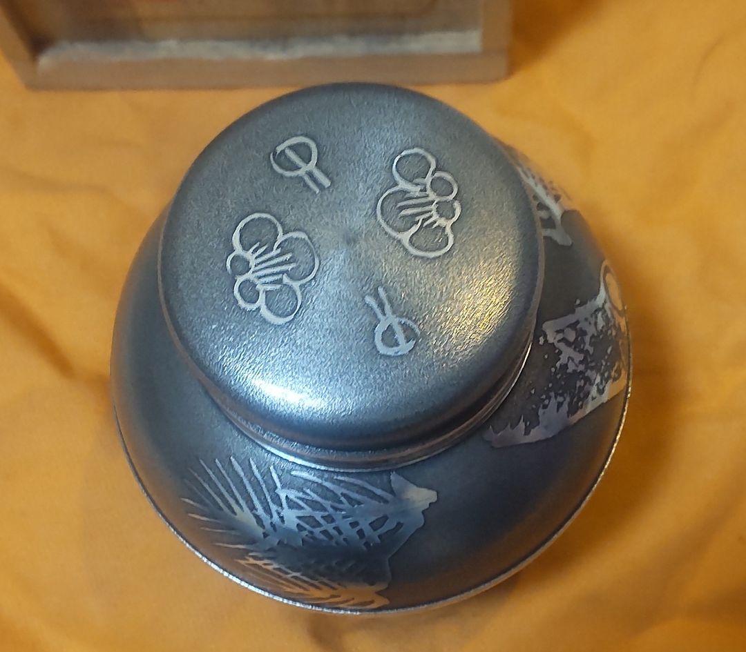 極美品 錫半 松竹梅 茶壺 /Suzuhan Pewter Tea Caddy