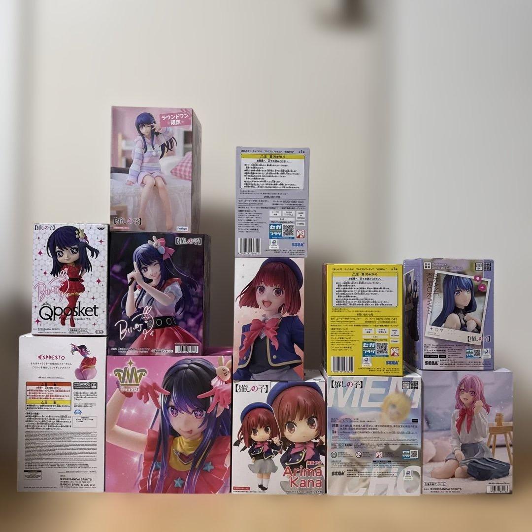 【推しの子】フィギュア12種セット