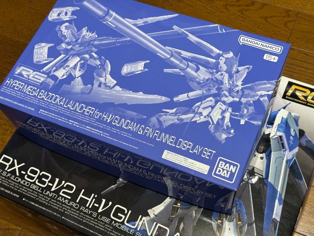 【新品】 RG Hi-νガンダム　ハイパーメガバズーカランチャー　セット