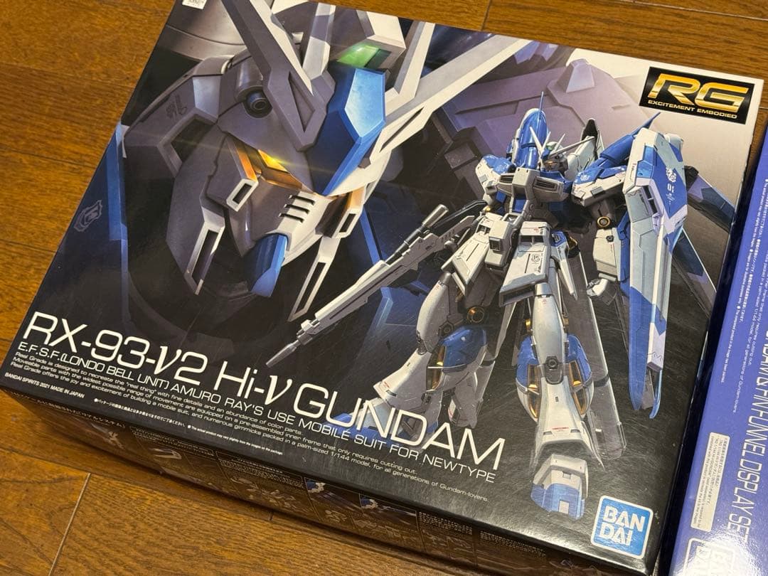 【新品】 RG Hi-νガンダム　ハイパーメガバズーカランチャー　セット