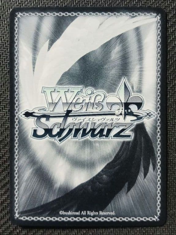 ヴァイスシュバルツ　ブルーアーカイブ　狐坂ワカモ　SP