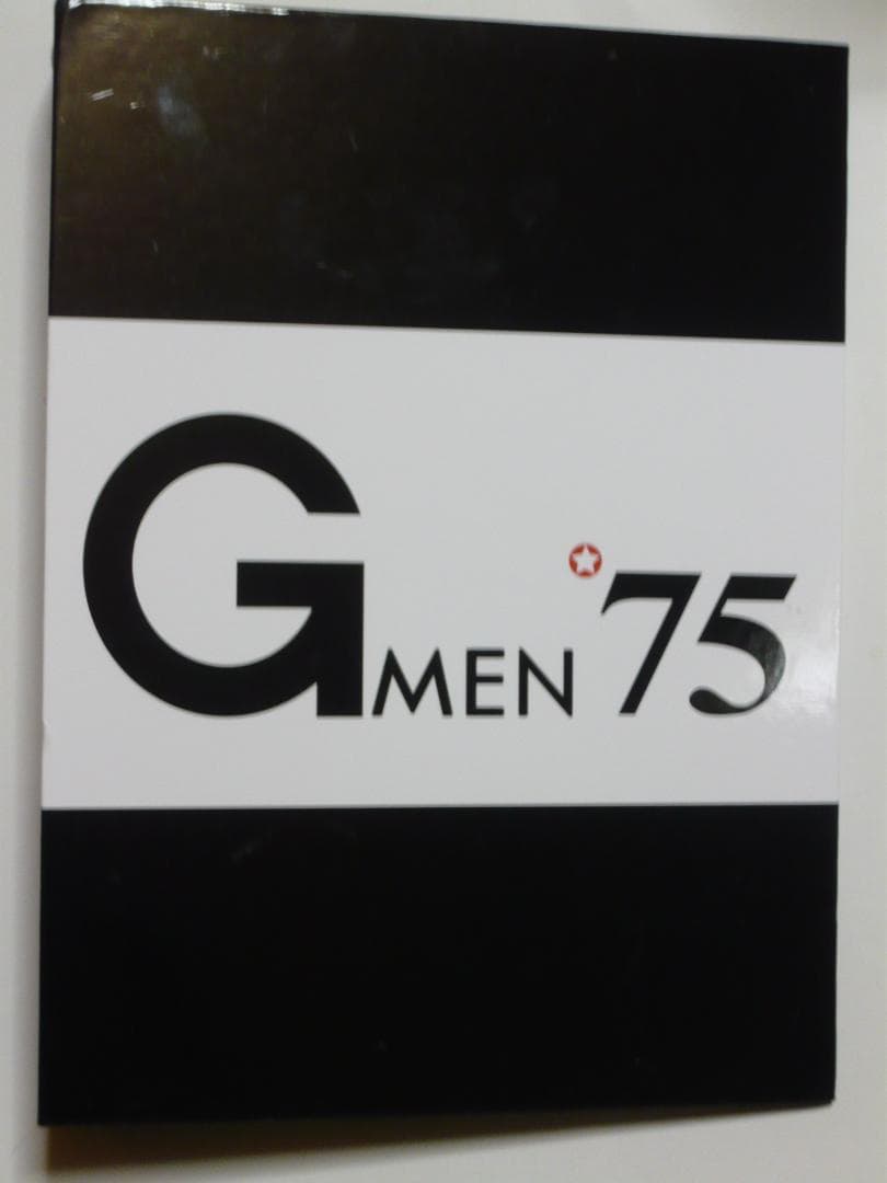 Gメン’75DVDコレクション　16冊セット