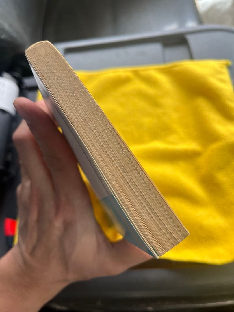 ドラゴンボール　一巻　初版