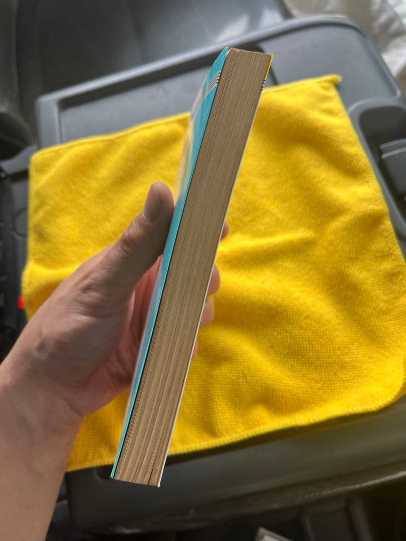 ドラゴンボール　一巻　初版