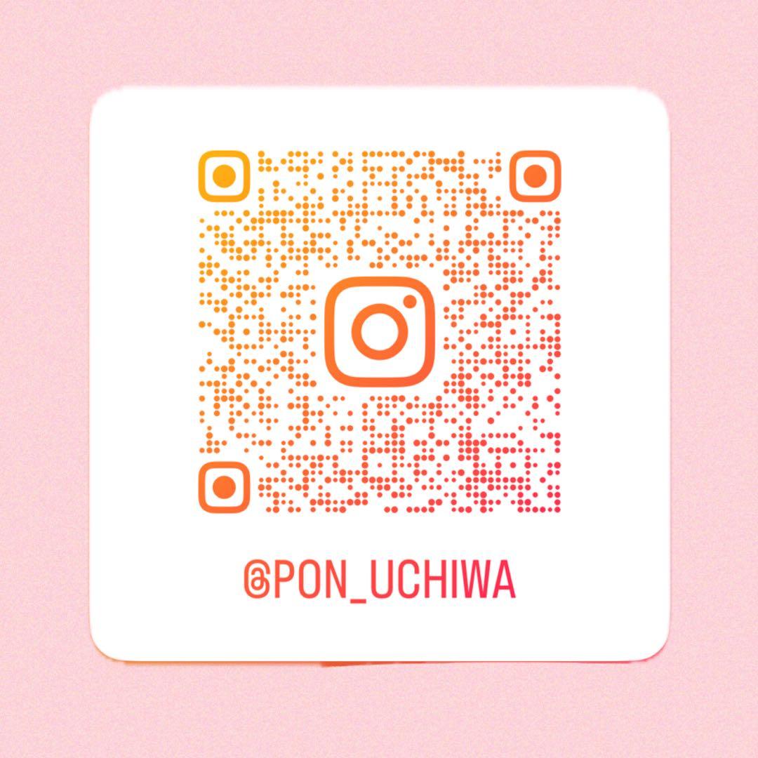 ま様　うちわ　文字　オーダー　パネル　ネームボード　ハングル　連結