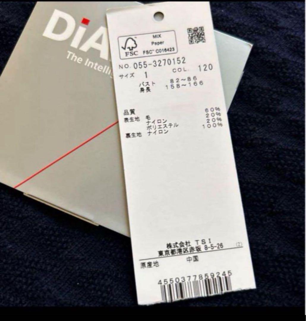 sachi］パーリーゲイツ　トップス　蓄熱　防寒　1度のみ41,800円