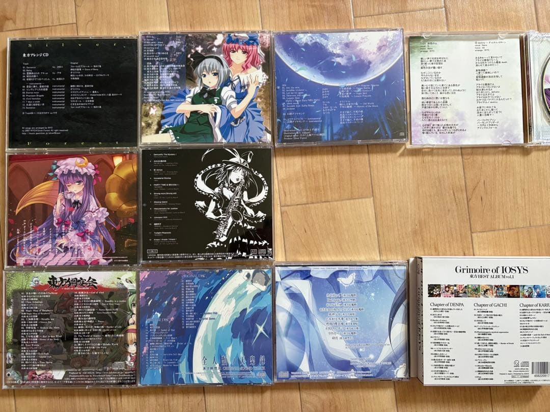東方プロジェクト　CD 10枚セット