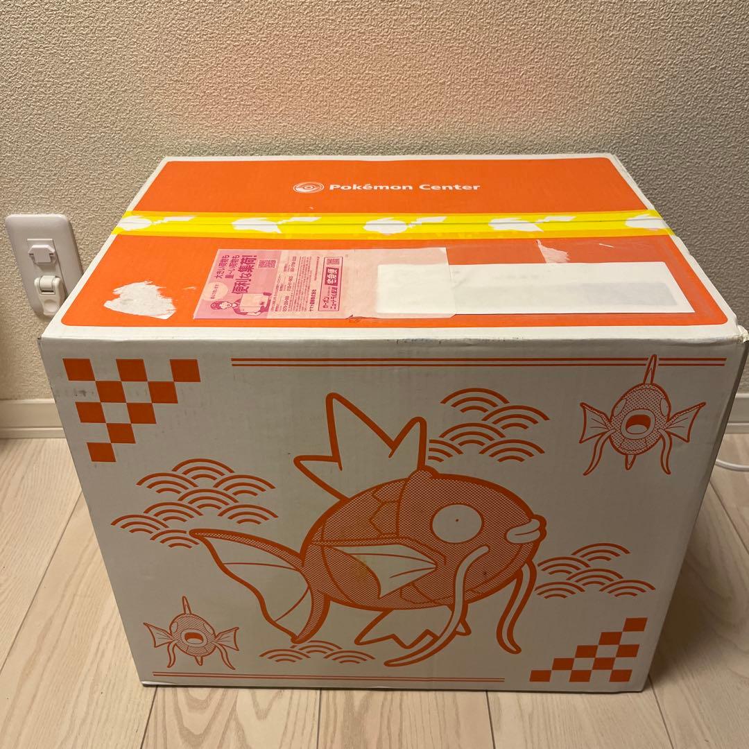 【新品未開封】ピカピカボックス2026 コイキング