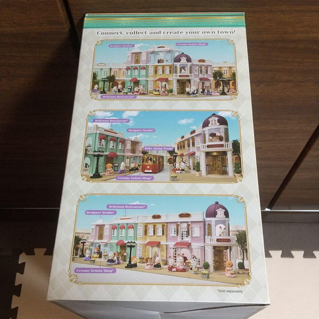 シルバニアファミリー 街のおしゃれなデパート