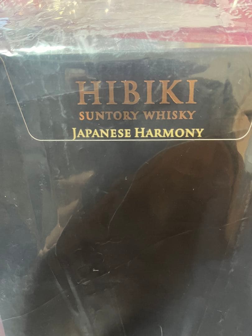 2本セット　響　ジャパニーズハーモニー　マスターズセレクト　意匠ボトル